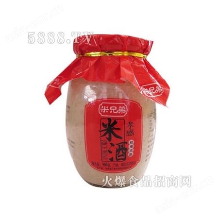 米酒900g淡淡酒香入口甜润发酵饮品罐装商超渠道