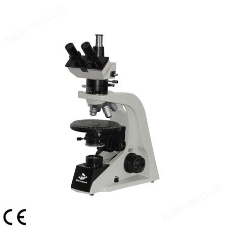 星辰科技 偏光显微镜 MSC-P200T 实验室滑动三目光学观察仪器