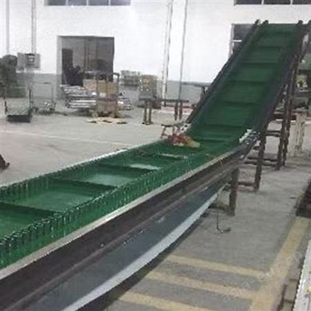 PVC皮带输送机 食品生产流水线 裙边爬坡送料机 挡条输送带供应
