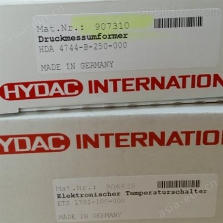 原装HYDAC传感器优点