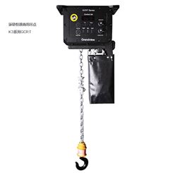 美视K3 GCRT电动影音视频设备吊机点葫芦钩索天花吸顶升降装置